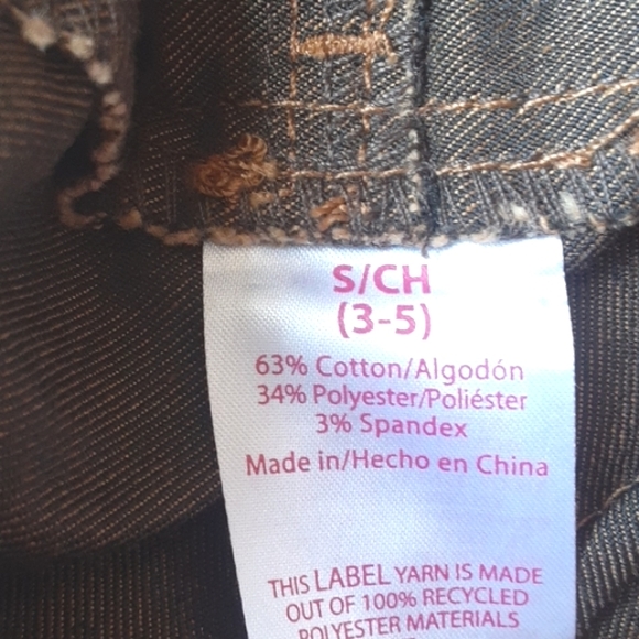 NOBO Super High Rise Skinny Jeans - Picture 5 of 9